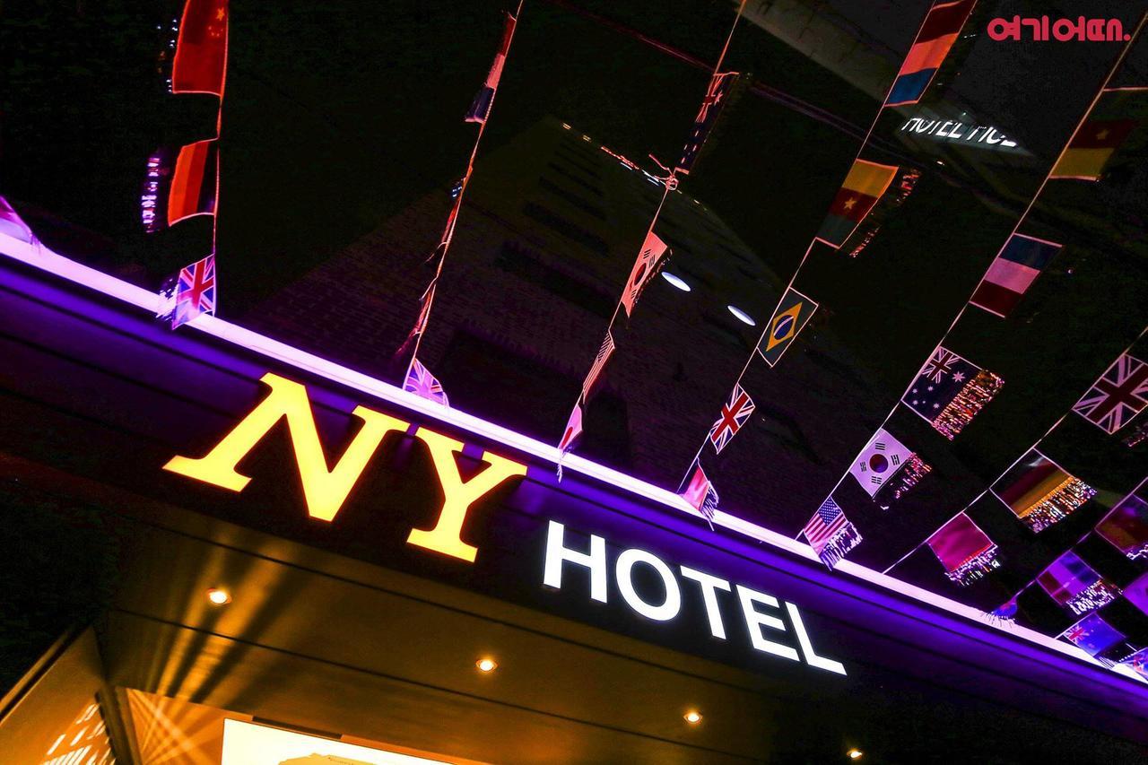 New York Hotel Seúl Exterior foto